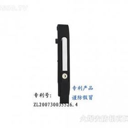 馬來西亞五金產品品牌與零售市場概況