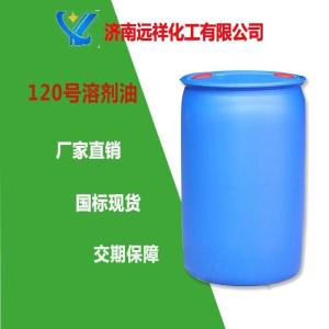 溶劑油生產(chǎn)廠家、批發(fā)商與儀器儀表銷(xiāo)售 產(chǎn)業(yè)鏈協(xié)同與發(fā)展機(jī)遇